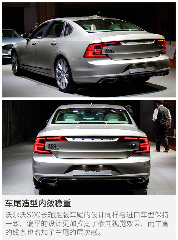 zx4-3 (4)