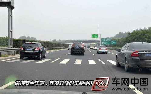 QQ图片20161216140940