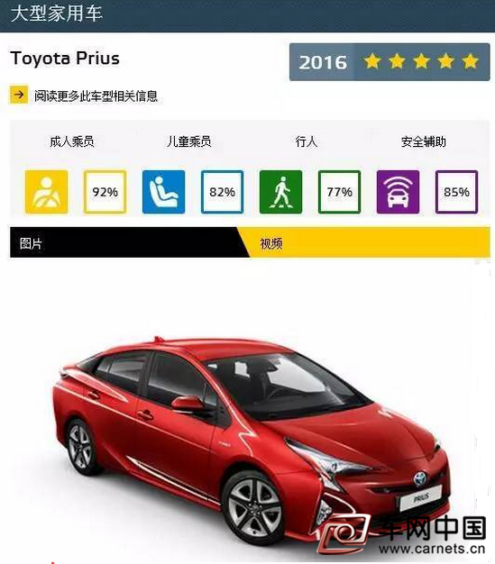 QQ图片20161219190457