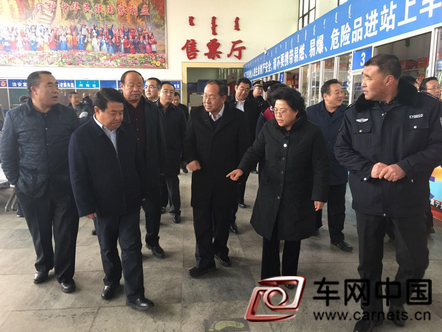 QQ图片20161219191348