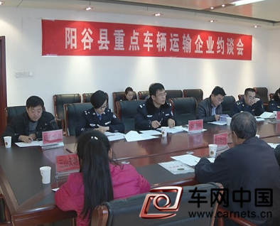 QQ图片20161220175158