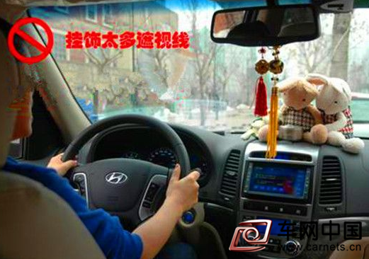 QQ图片20161223210552