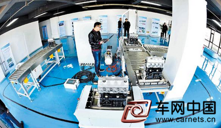 QQ图片20161223214140