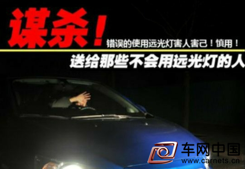 QQ图片20161227184754