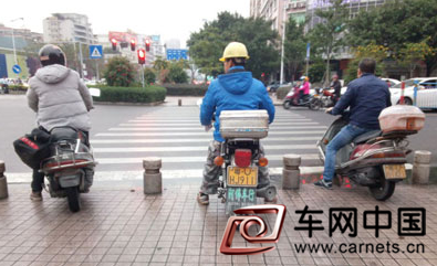 QQ图片20161227191045