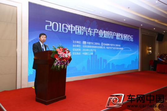 QQ图片20161228174121