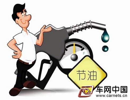 汽车油耗增加 发动机效率下降？这3个小东西要检查！