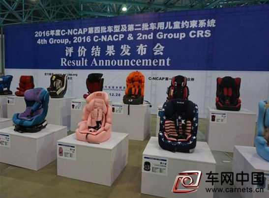 QQ图片20161230173730