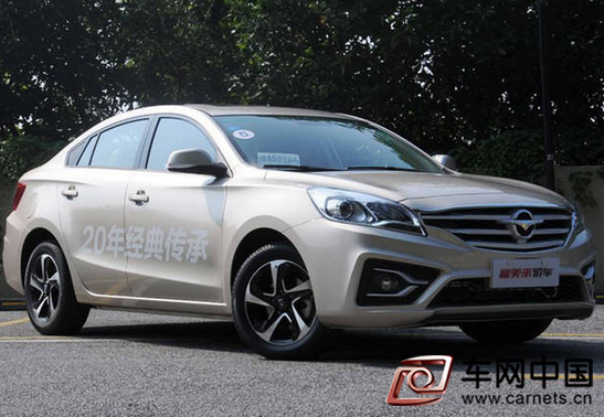 海马汽车 未来将会推出1.2T/1.8T发动机