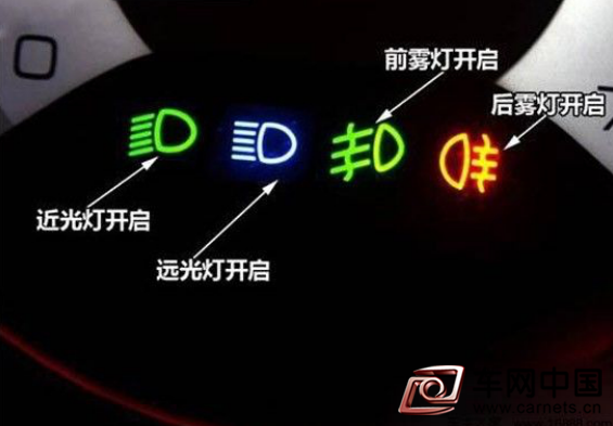 QQ图片20170112084017