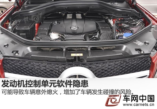 部分进口奔驰GLE汽车被召回 发动机存意外熄火隐患