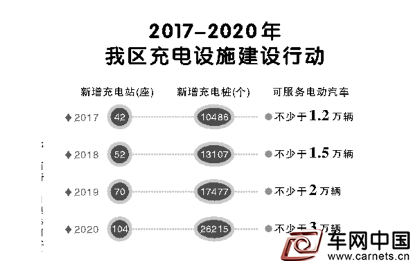 QQ图片20170114161042