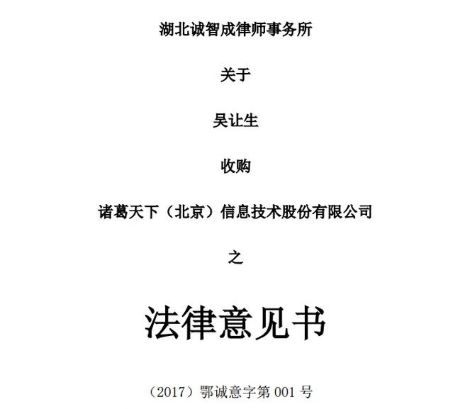 zx (2)