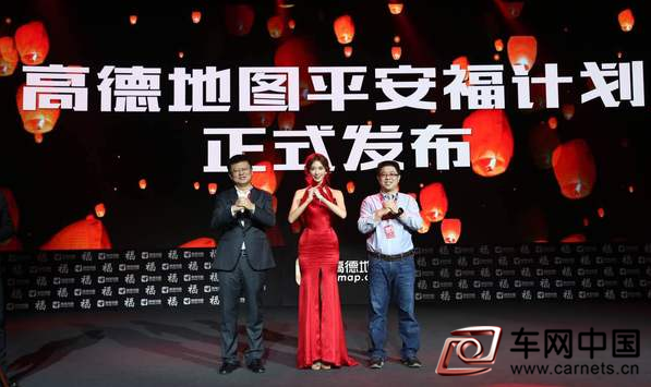 QQ图片20170117171946