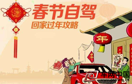 QQ图片20170120172017