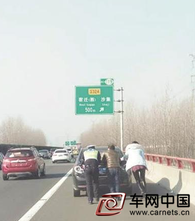 QQ图片20170123174032