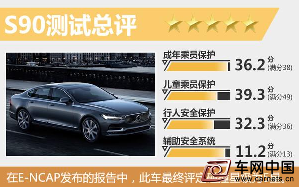 QQ图片20170208182710
