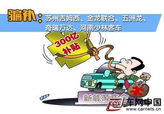 QQ图片20170213182826
