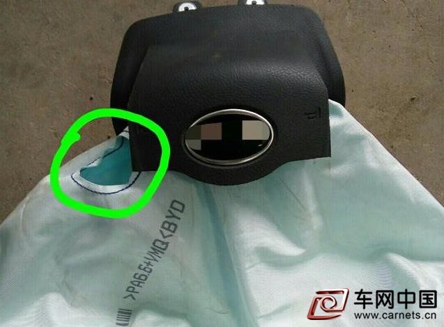 点击打开原图