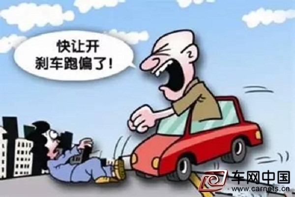 点击打开原图