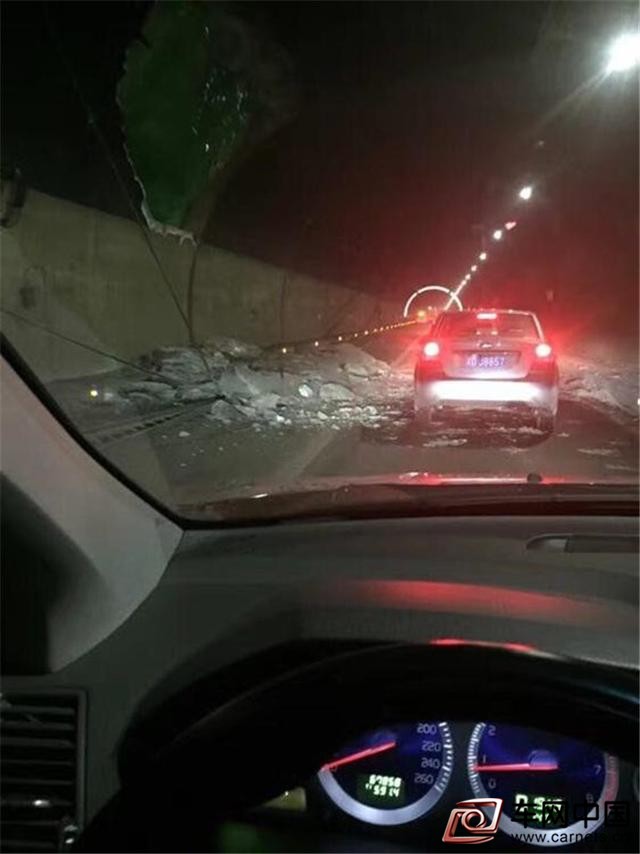 点击打开原图