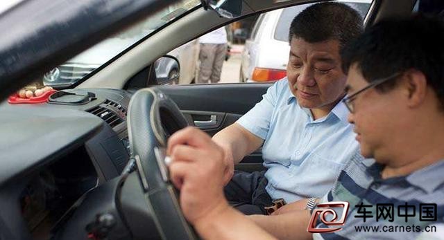 点击打开原图