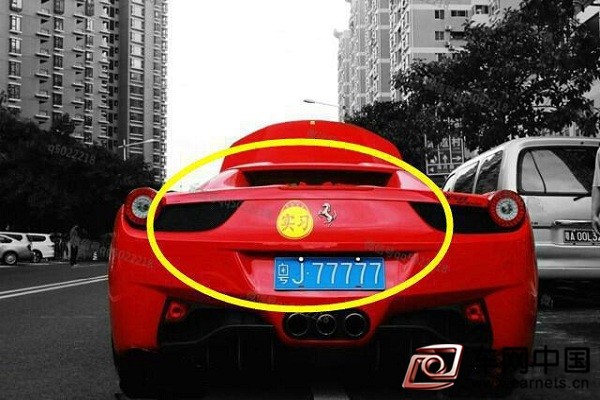 点击打开原图
