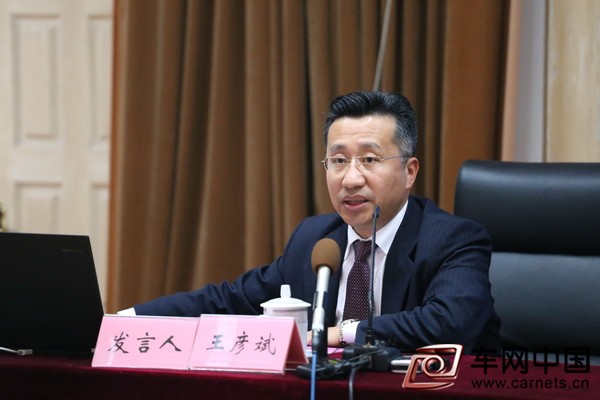 科力远