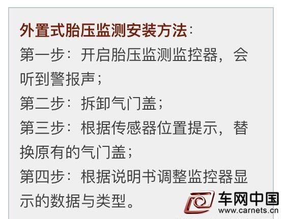 点击打开原图