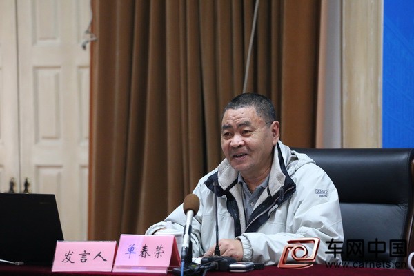 单春荣