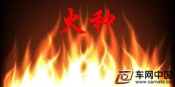 点击打开原图