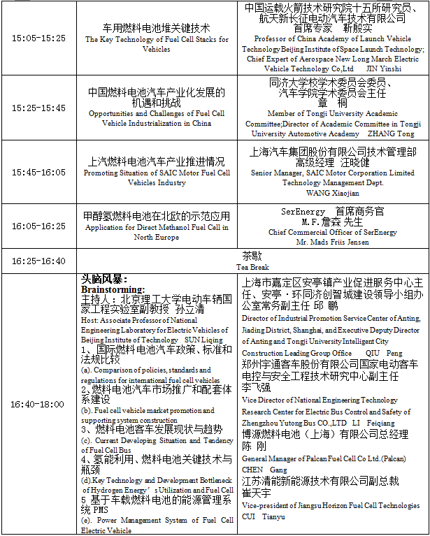 微信截图_20170512155106