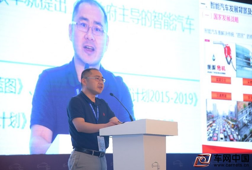 江淮汽车技术中心电子电器研究院副院长  李卫兵