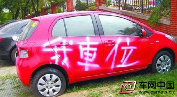 点击打开原图