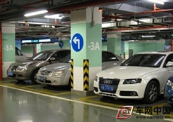 点击打开原图