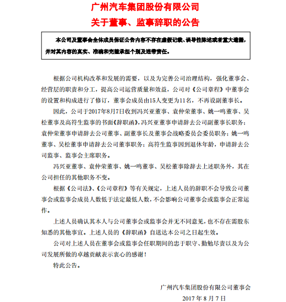 资讯