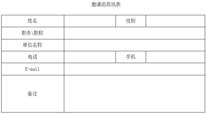 360截图20170831131053957