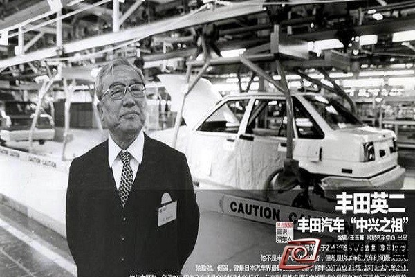 有人说雷克萨斯仅仅是丰田换壳，你怎么看？