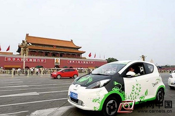 新能源汽车有多火?21万人排队!北京18年新能