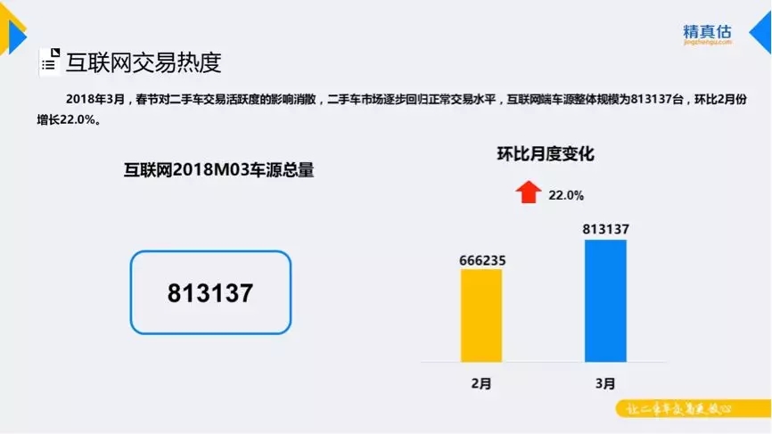 3.webp