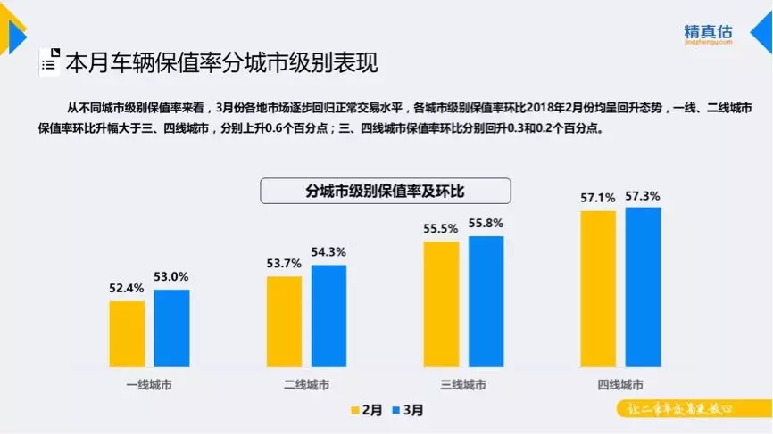 4.webp