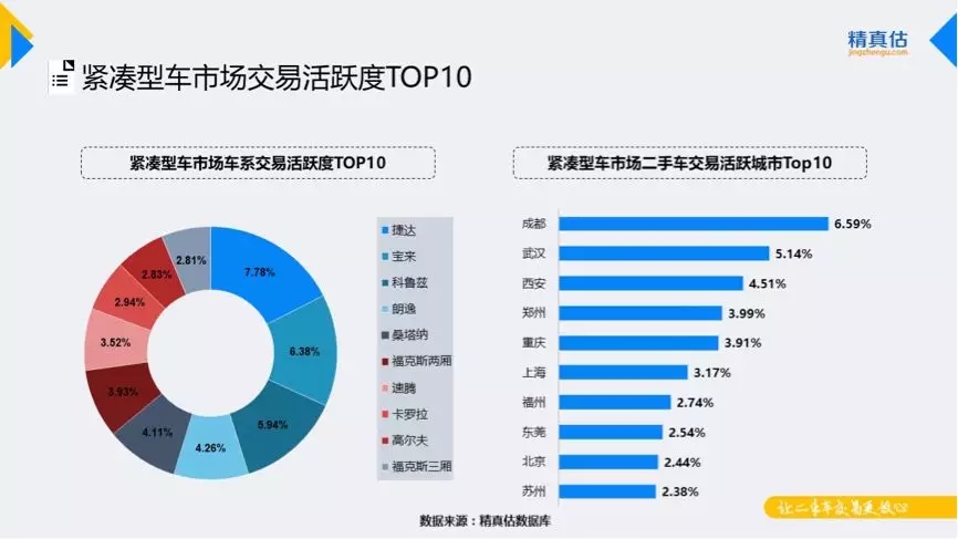 8.webp