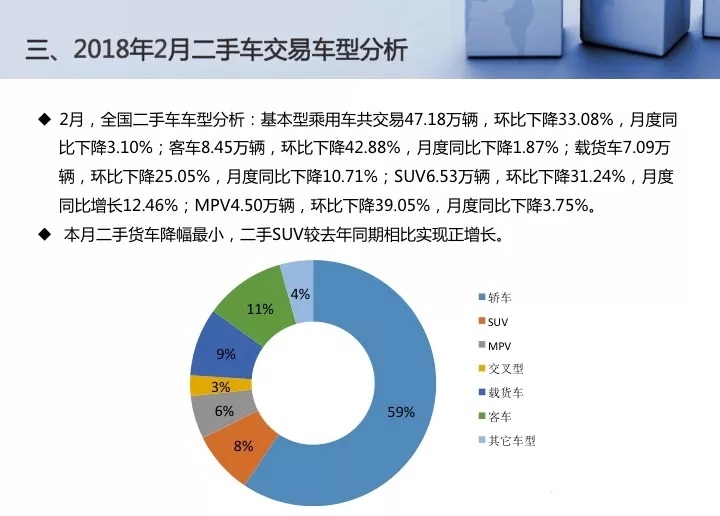 5.webp