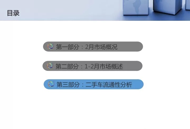 16.webp