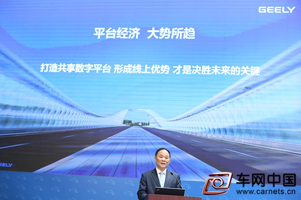 WWYX4628 拷贝