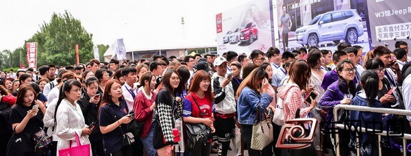 2018沈阳车展xp-2018.06.15 (1 - 426)_调整大小