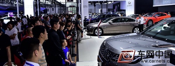 2018沈阳车展xp-2018.06.15 (1 - 422)_调整大小