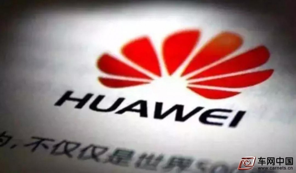 微信图片_20190328141743