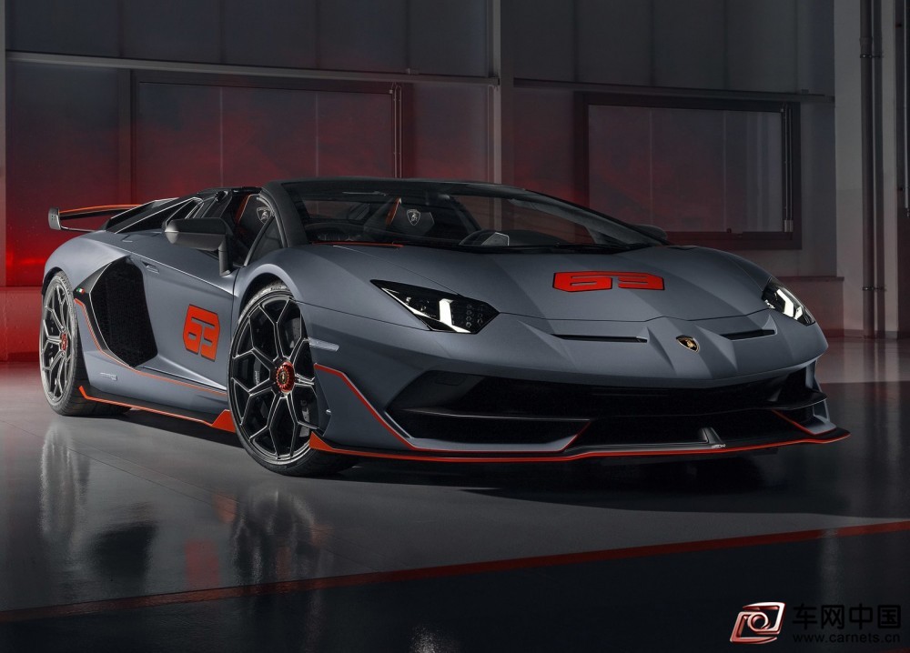 Lamborghini-Aventador_SVJ_63_Roadster-2020-1600-01