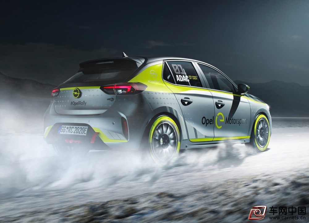Opel-Corsa-e_Rally-2020-1600-06